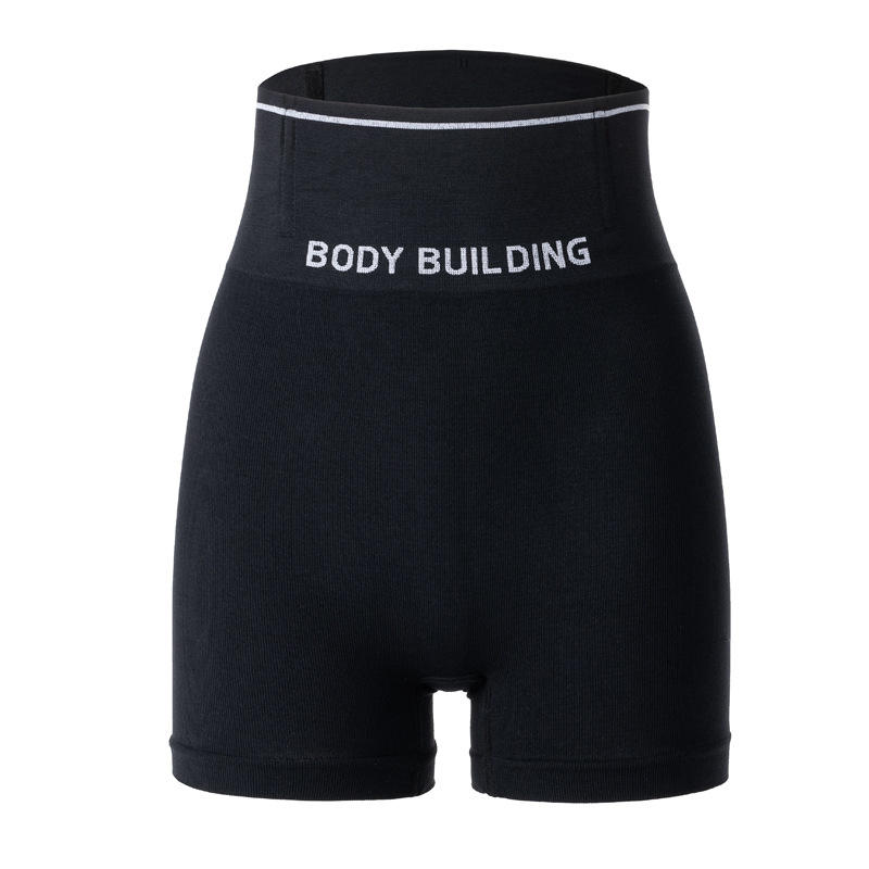 High Waist Buttocks & Tummy Shaper