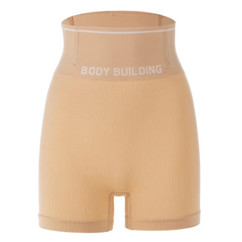 High Waist Buttocks & Tummy Shaper
