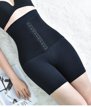 High-Rise Postpartum Shaping Underwear